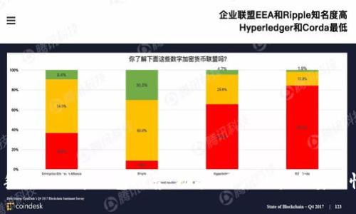 2023年最佳手机比特币钱包推荐：功能、用户体验与安全性的全面对比