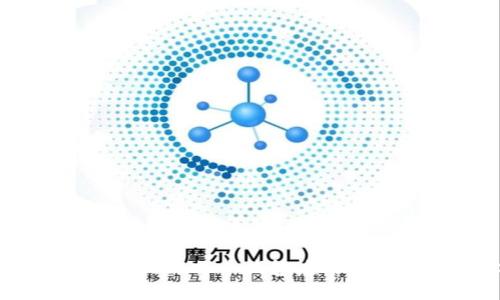 全面解析安卓平台上的比特币钱包应用：选择、使用与安全保障