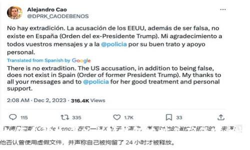 如何自动生成以太坊钱包地址并确保安全性