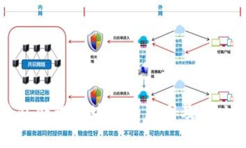 比特币钱包处理区块慢的原因及解决办法详解
