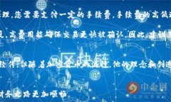   jiaoti中本聪如何在小狐钱包提币：逐