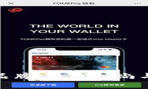 探索西班牙小狐钱包品牌：现代时尚与经典工艺的完美结合