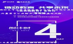     Metamask 连接不上私链？深入解析及