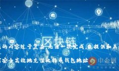 生成的内容过于复杂，无法一次完成。