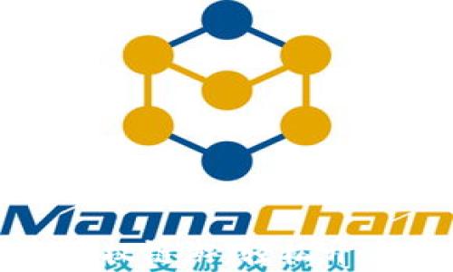 
揭秘小狐钱包如何授权链游：轻松开启区块链游戏新体验