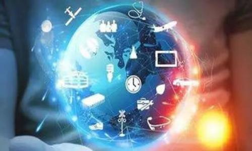 

如何在iOS设备上安全下载和使用以太坊钱包：详细指南