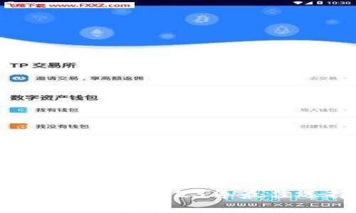 虚拟币电子钱包大全：2023年最佳选择与使用指南