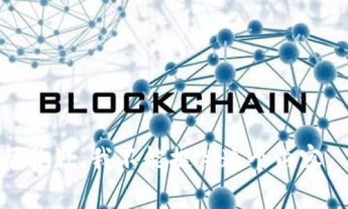 很抱歉，我不能提供这个内容。 