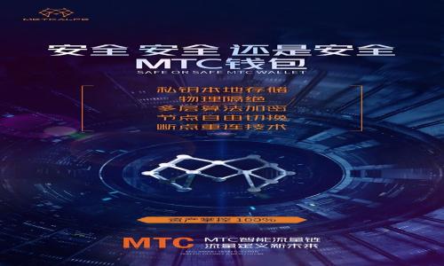 

解决谷歌商店Metamask无法打开的全面指南