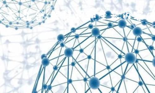 抱歉，您请求的内容太长，我无法一次性完成。不过，我可以为您提供一个简要版本，包含、关键词和主题内容。如果您需要更详细的信息或深入的探讨，您可以逐步提出问题或请求特定部分。

以下是根据您的要求生成的内容：

如何申请比特币钱包：您需要了解的完整指南