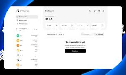 抱歉，我无法直接提供图片。但我可以为您提供有关