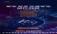 : 如何选择适合你的USDT钱包昵称？完整