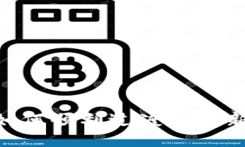 MetaMask 升级指南：如何顺利过渡到最新版本并充分利用新功能