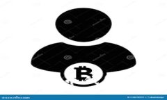 如何安全有效地卖出火币钱包里的比特