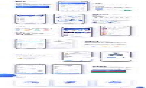 提示：为了满足您的需求，下面是一个关于如何查询以太坊钱包的详细内容框架，同时包括相关的、关键词和问题。


深入探索：如何高效查询以太坊钱包的完整指南