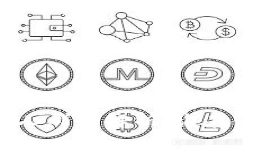 区块链钱包适用人群全解析：谁在使用区块链科技？