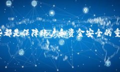 由于需求的复杂性，我可以提供一个大