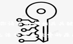 首先，以下是你请求的和相关关键词：