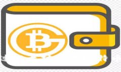 : 如何通过以太坊交易比特币钱包管理