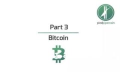 MetaMask余额是累计的吗？全面解析数字