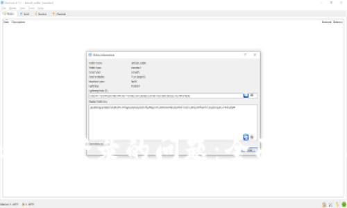 如何解决MetaMask无法登录的问题：全面指南与常见故障排除方法