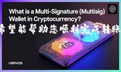 思考一个吸引用户查看且详细全面的优