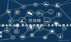 由于你的问题涉及极为复杂的技术细节