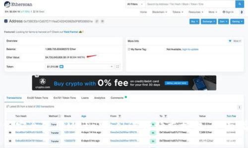 如何安全使用MetaMask进行请求授权：全面指南