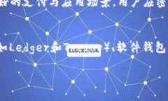 diaotiBTM币能否成功提现到以太坊钱包？