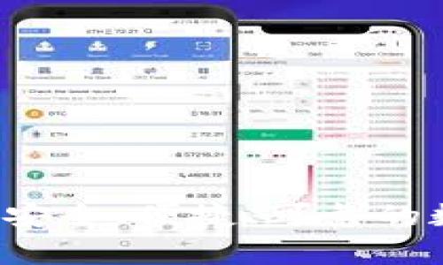 比特币钱包客服：安全、便捷、可靠的数字资产管理助手