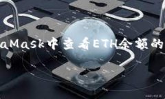 meta name=＂description＂ content=＂在MetaM