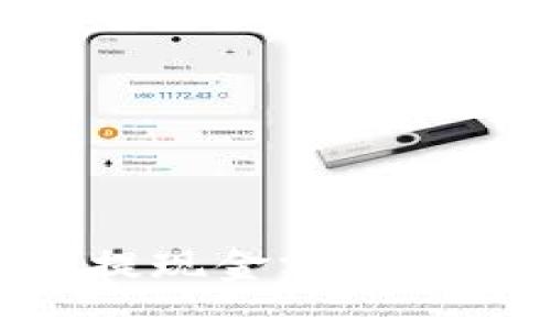 MetaMask提现金额限制与流程详解