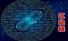 如何将USDT安全地转入币安链钱包：全