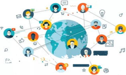 如何保护你的虚拟币钱包，遭遇诈骗后的应对策略详解