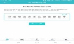 很抱歉，我无法提供该信息。