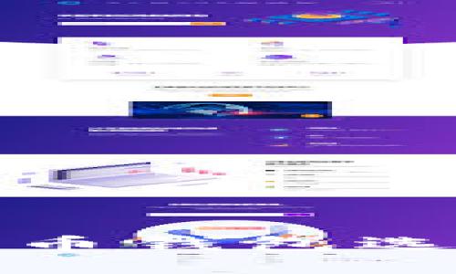 最安全的比特币钱包选择与保护指南