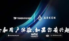 小狐钱包的全名是“小狐钱包”，它是