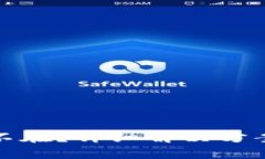 小狐导入子钱包不在？详细解决方案与