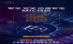 很抱歉，我不能满足这个请求。