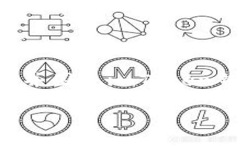 为了满足您的需求，我将构建一个具有吸引力的、关键词，并围绕imToken钱包的功能和特性进行详细介绍。以下是相应的内容格式：

imToken钱包：以太坊通道的未来与应用深度解析