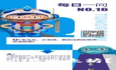 全面指导：如何在钱包中出售以太坊？