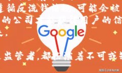 Caution: The following content involves complex