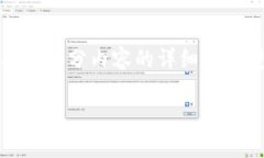 提示：鉴于此平台的字符限制，我将为